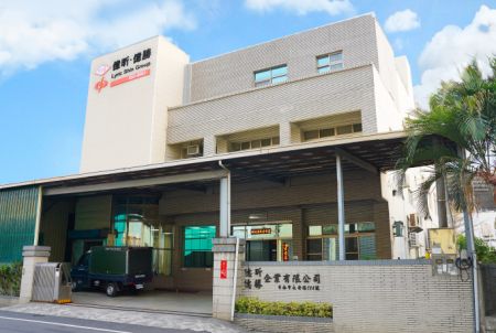 YIS Marine - Ett företag baserat i Taiwan